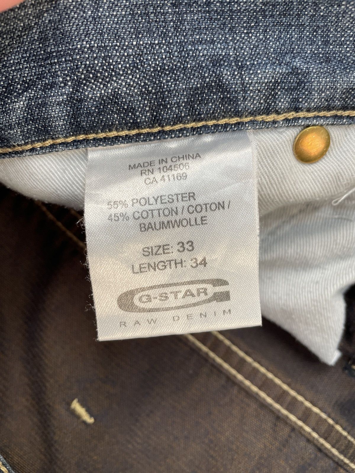 G-Star Vintage Y2K G-Star Raw Velvet Denim Baggy Fit Pants Size US 33 - 11 Thumbnail