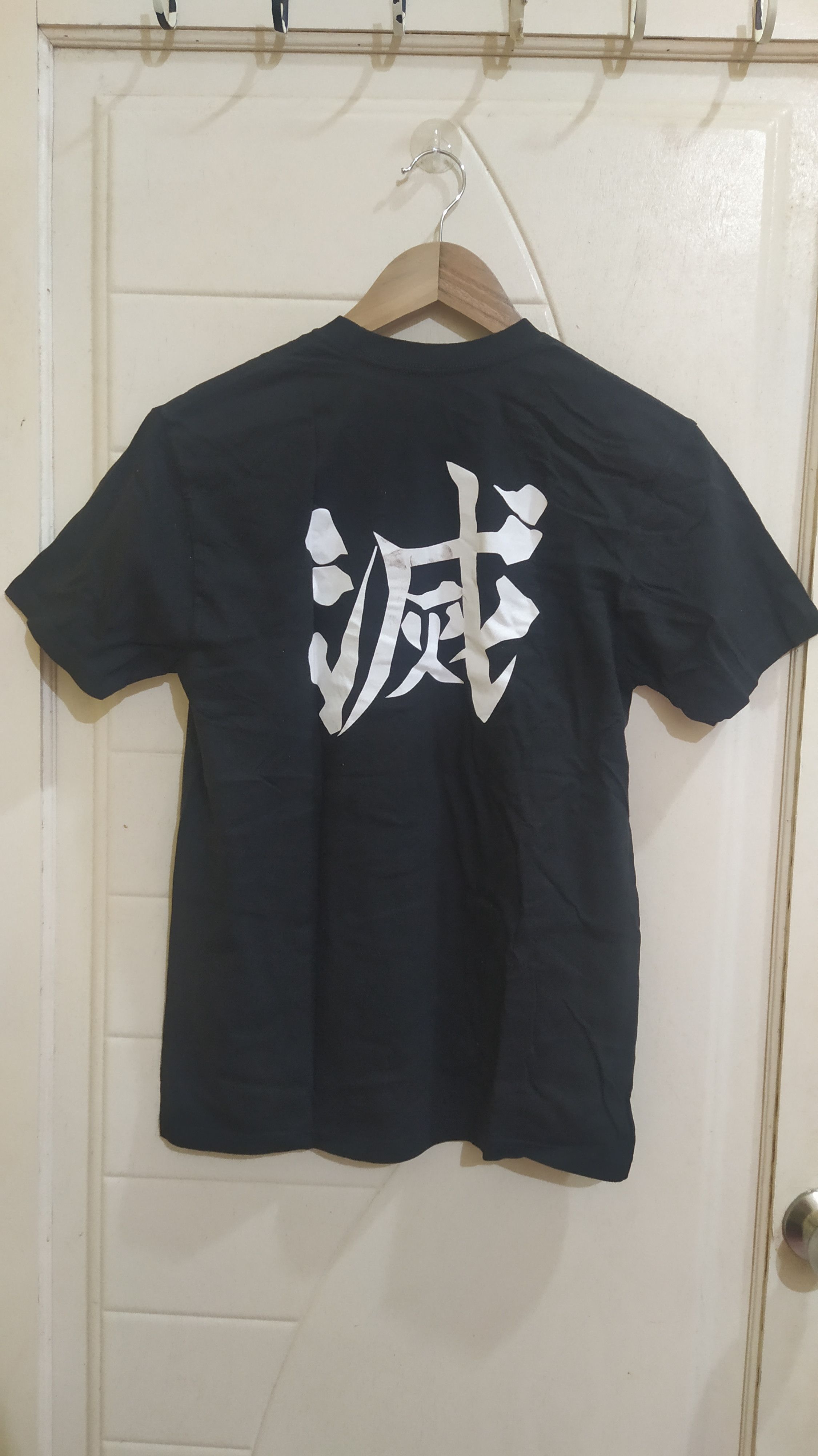 Vintage Demon Slayer Warrior Casual Anime Shirt Vintage Size US S / EU 44-46 / 1 - 2 Thumbnail
