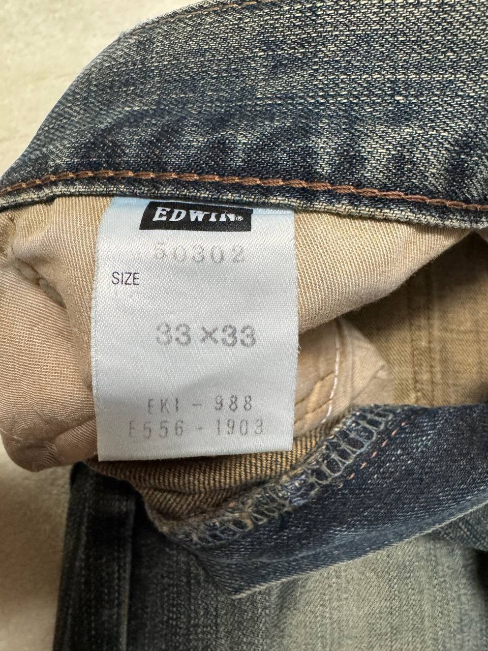 Edwin SICK Vintage Edwin Rusty Mudwash Distress Regular Dark Jean Size US 32 / EU 48 - 12 Thumbnail