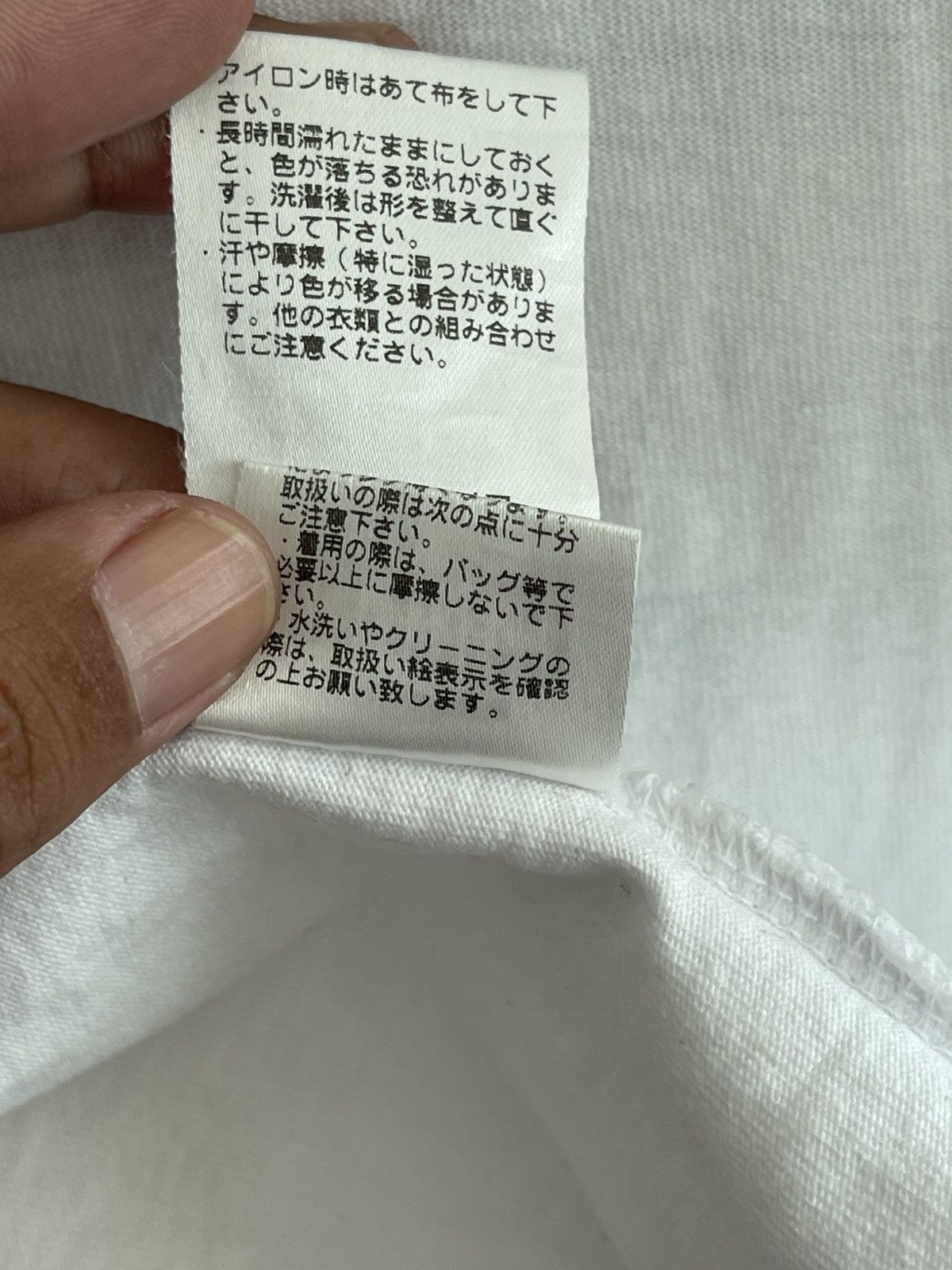 Anime × Japanese Brand × RAGEBLUE Rage blue x anime Size US L / EU 52-54 / 3 - 7 Thumbnail