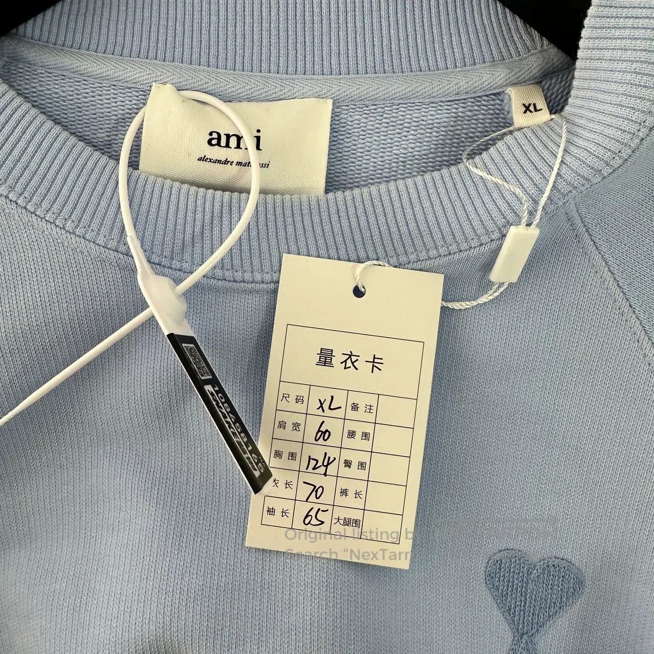 AMI sky blue heart embroidered sweatshirt unisex. Size US XL / EU 56 / 4 - 4 Thumbnail