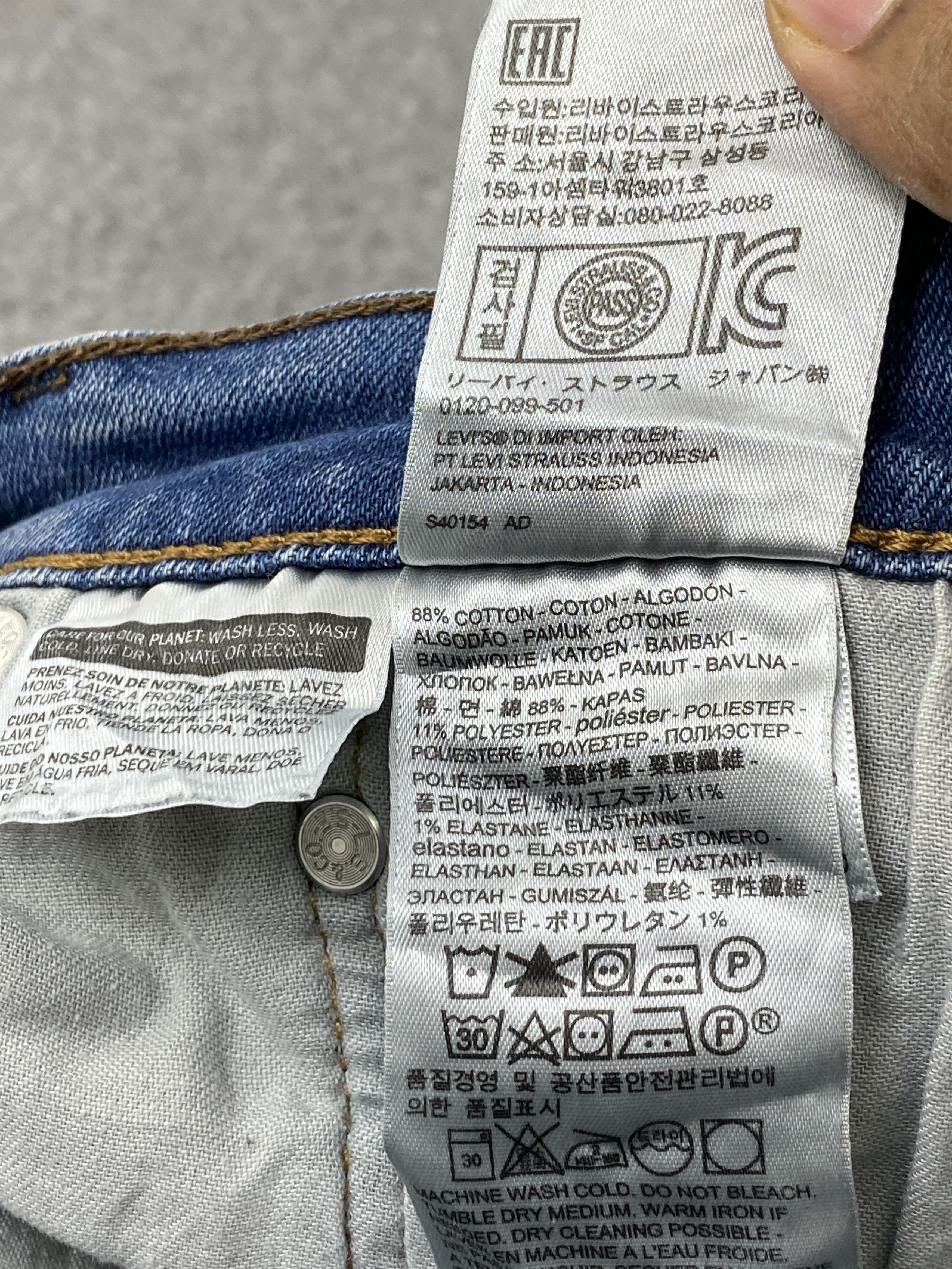 Levi's Vintage Levis 541 Faded Blue Jeans DP2340 Size US 36 / EU 52 - 8 Thumbnail