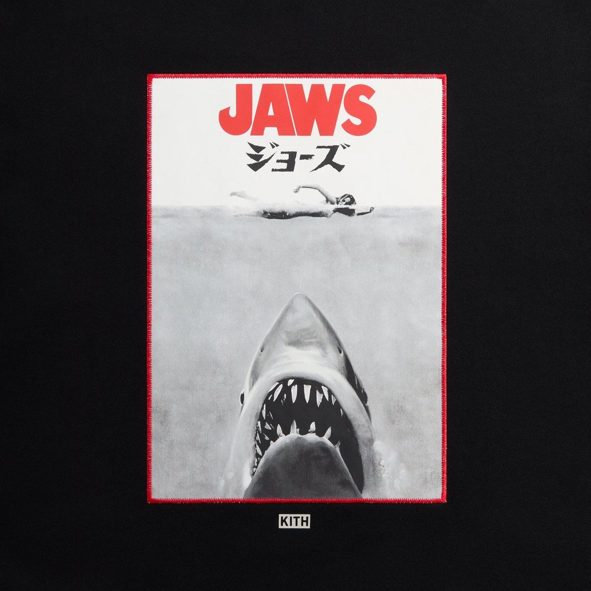 Kith Kith for JAWS Japanese Movie Poster Nelson Crewneck Size XL Size US XL / EU 56 / 4 - 2 Thumbnail