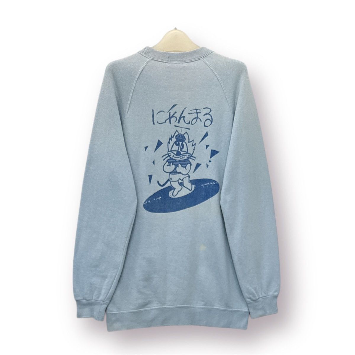 Sun Surf 🔥 Surf 🔥 West Sea japanese Keep Surfing Sweatshirt Size US S / EU 44-46 / 1 - 1 Thumbnail