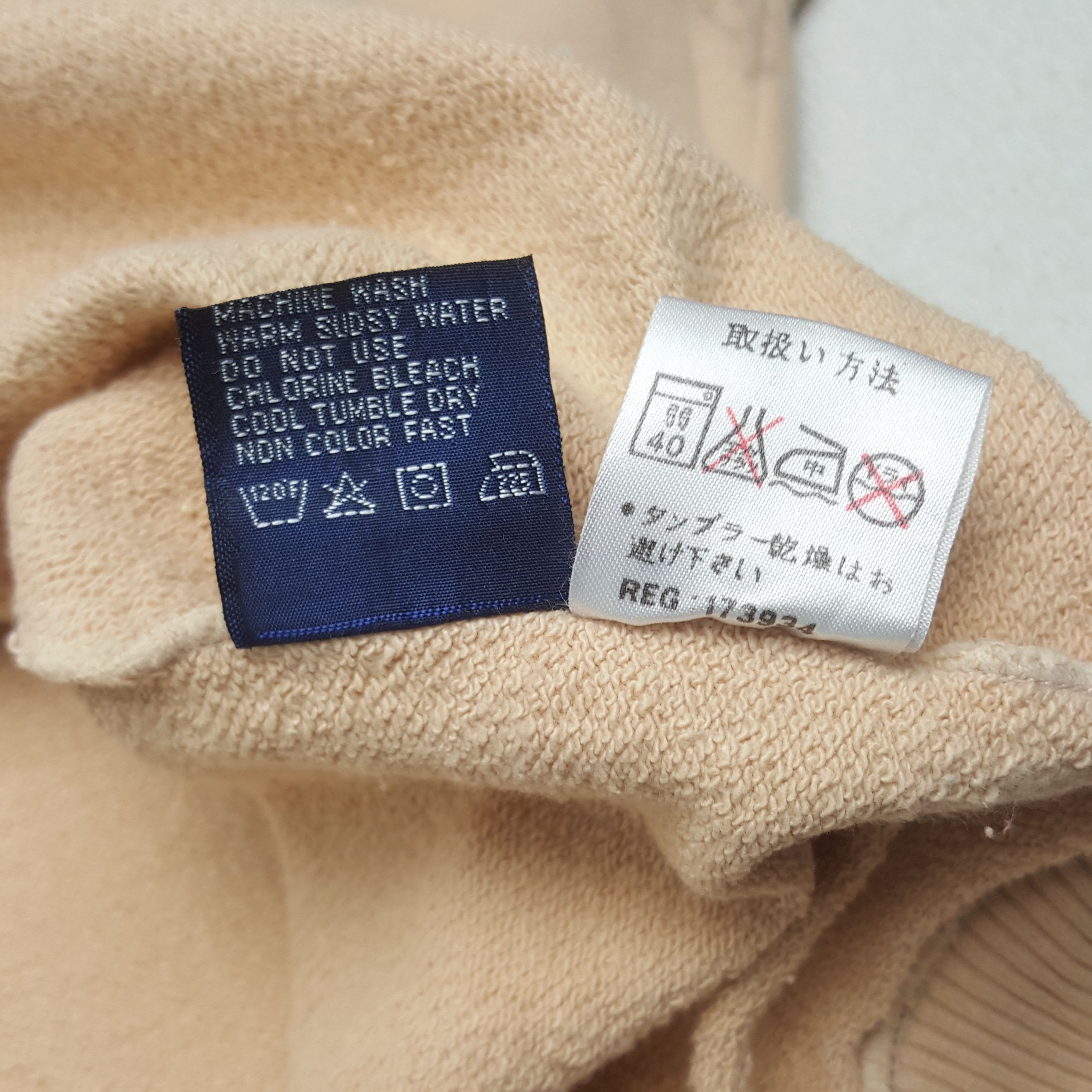 Polo Ralph Lauren × Vintage Vintage Polo By Ralph Lauren Big Logo Sweatshirt Size US S / EU 44-46 / 1 - 9 Thumbnail