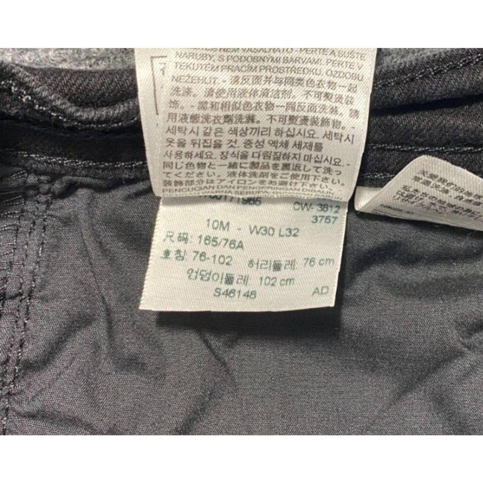 Levi's Levi's Jeans 505 Straight Men's? Women's 10 M Black Stretch Mid Rise Denim 5-Pocket Regular Inseam 30 - Levi's 505 Size 30" / US 8 / IT 44 - 5 Thumbnail