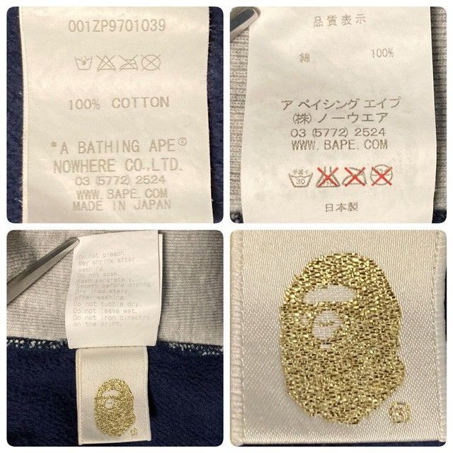Bape BAPE College logo zip hoodie Navy a bathing ape NIGO Size US M / EU 48-50 / 2 - 9 Thumbnail