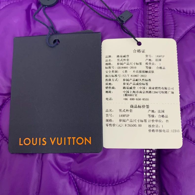 Louis Vuitton Louis Vuitton 22 purple logo presbyopic hooded drawstring Size US M / EU 48-50 / 2 - 6 Thumbnail