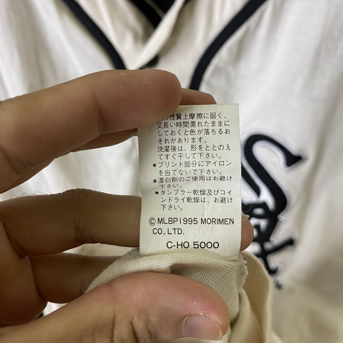 MLB Vintage 1990s Chicago White SOX MLB Baseball T Shirt Size US M / EU 48-50 / 2 - 6 Thumbnail
