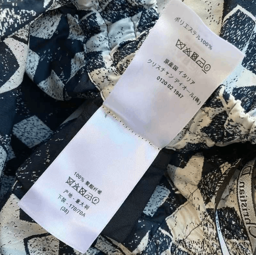 Dior Dior All-over Print A-line Casual Long Dress Size 38" / US 16 / IT 52 - 7 Thumbnail