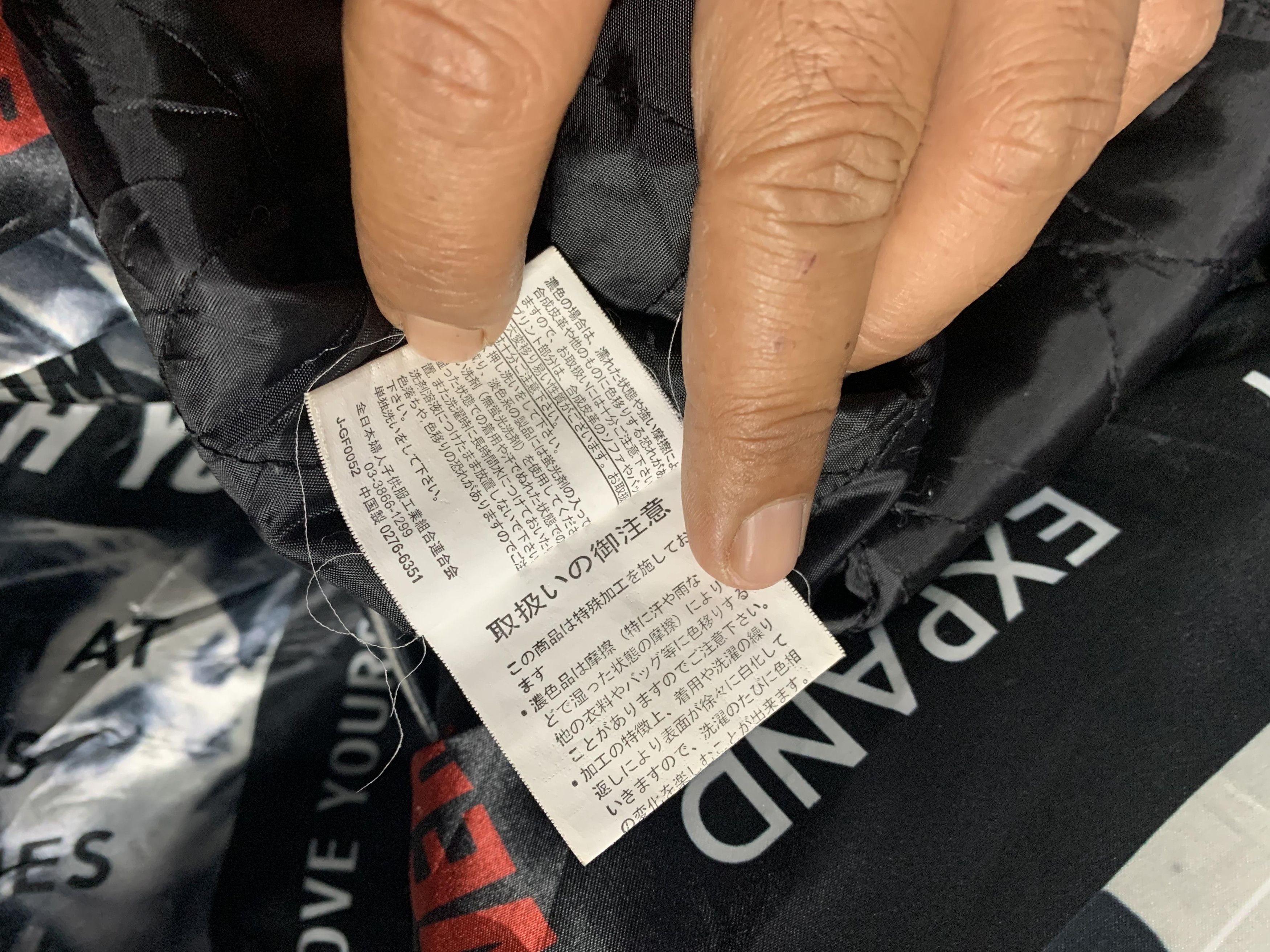 Japanese Brand Leah Matin Over Print Fur Hoodie Size US M / EU 48-50 / 2 - 4 Thumbnail