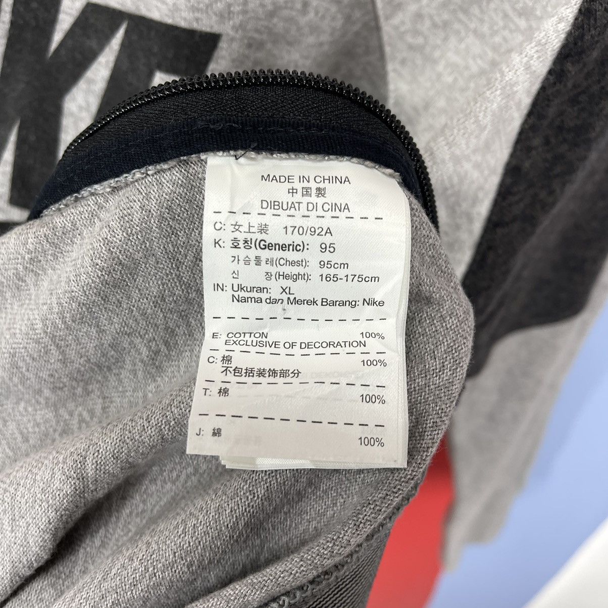 Nike NIKE Crew Women Neck Sweatshirt #1403/AW Size L / US 10 / IT 46 - 8 Thumbnail