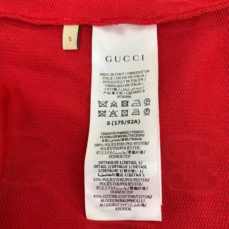 Gucci Gucci Red Logo Hooded Sweatshirt for Women-2506 Size US S / EU 44-46 / 1 - 8 Thumbnail