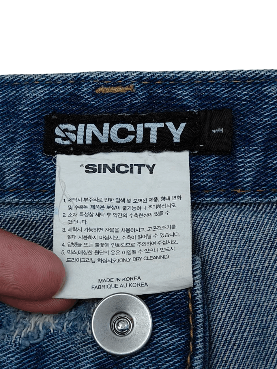 Beauty Beast ❎ Sincity Distressed Denim Size US 32 / EU 48 - 6 Thumbnail