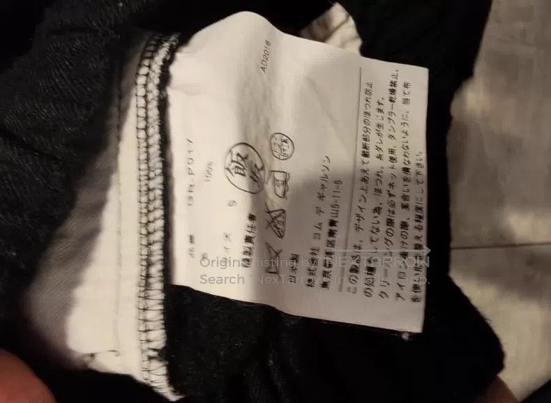 Comme des Garcons Comme Des Garcons size S pants Size 23" - 3 Thumbnail