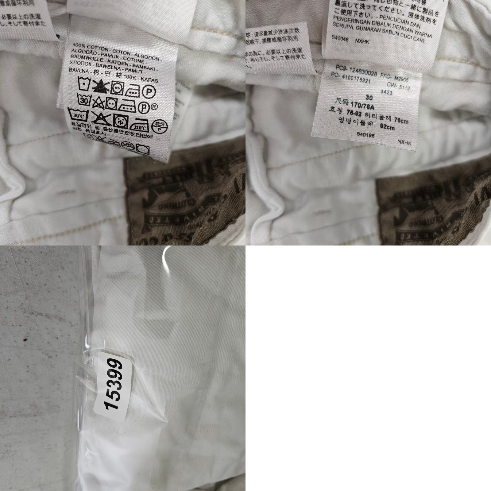 Levi's Levi's Shorts Mens 30 Ivory Cargo Cotton Hiking Outdoor Pocket Casual Size US 30 / EU 46 - 9 Thumbnail