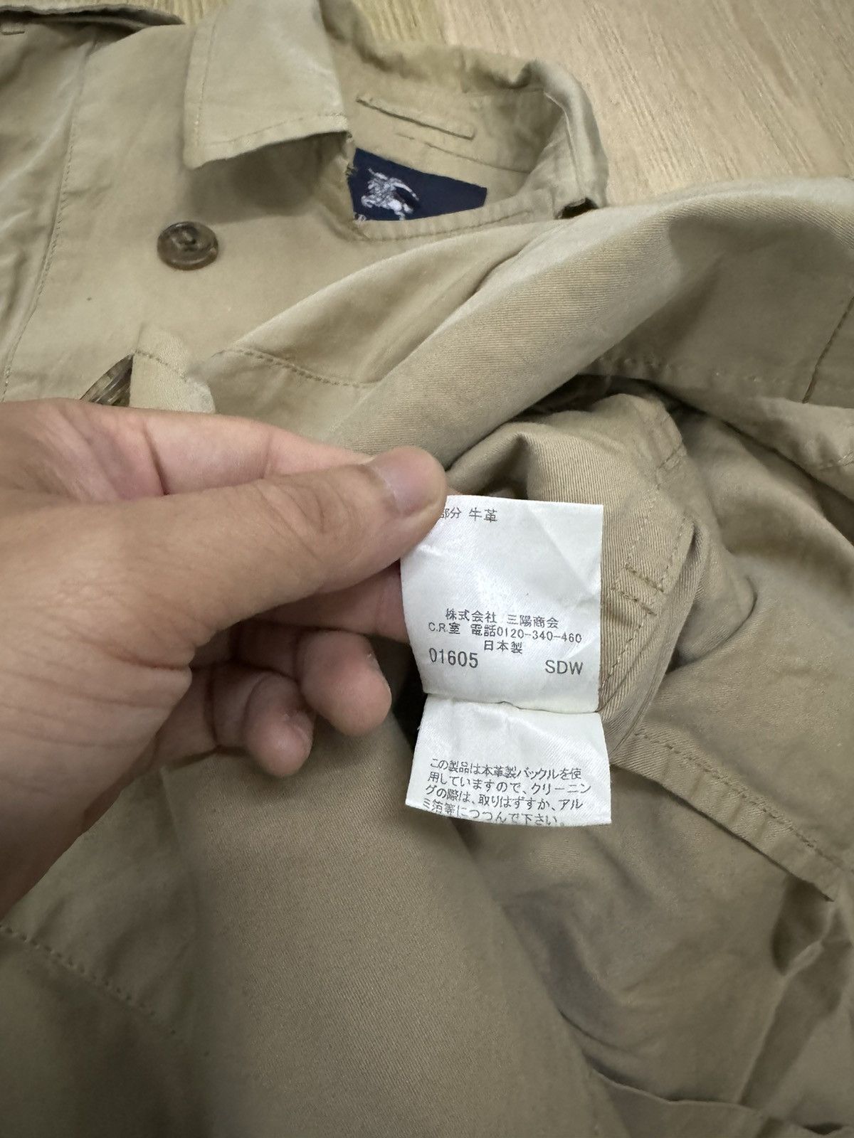 Burberry Burberry London trench coat Size L / US 10 / IT 46 - 7 Thumbnail