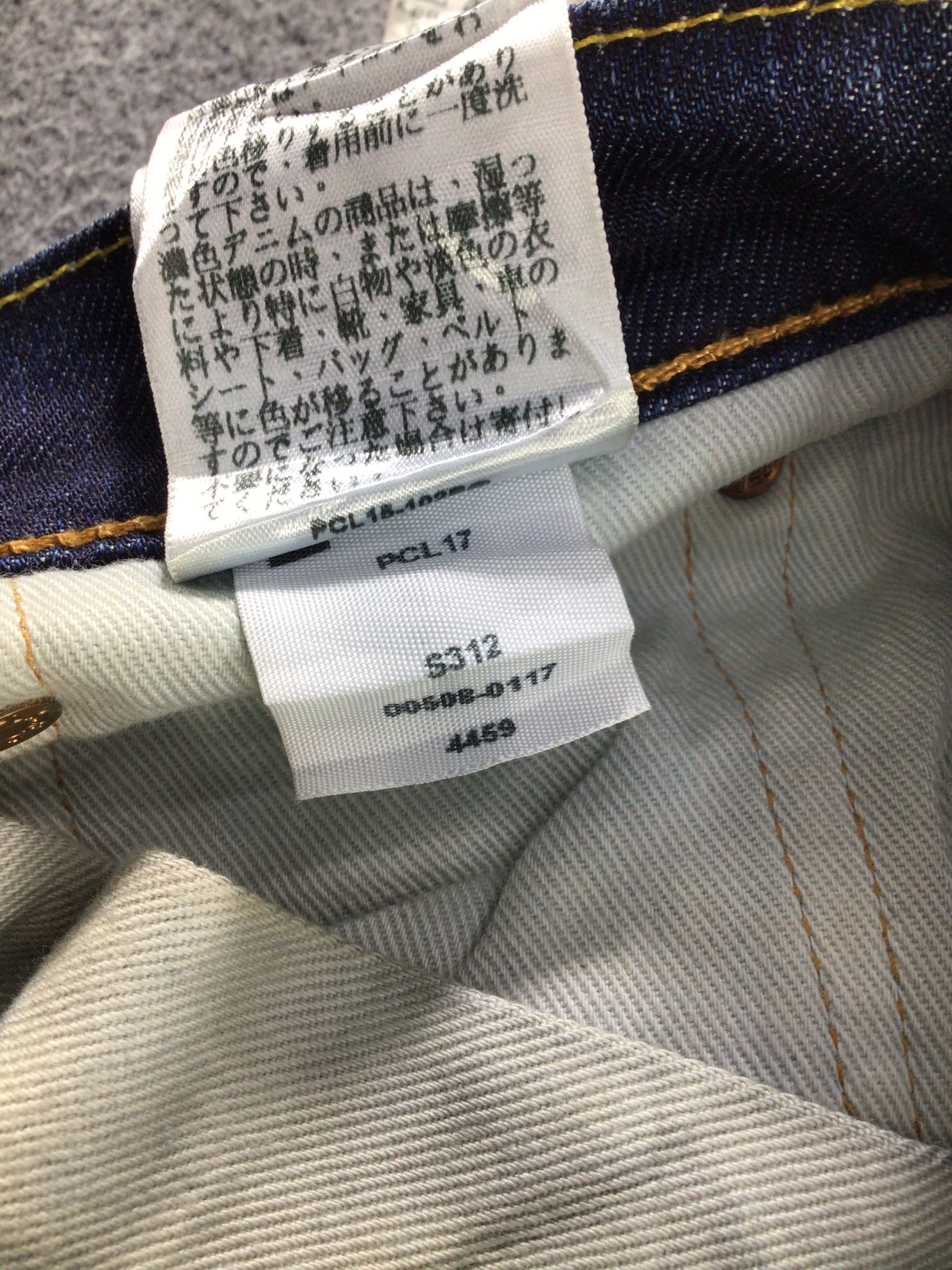 Levi's × Vintage Vintage Levis 508 Jeans-JM452 Size US 34 / EU 50 - 12 Thumbnail