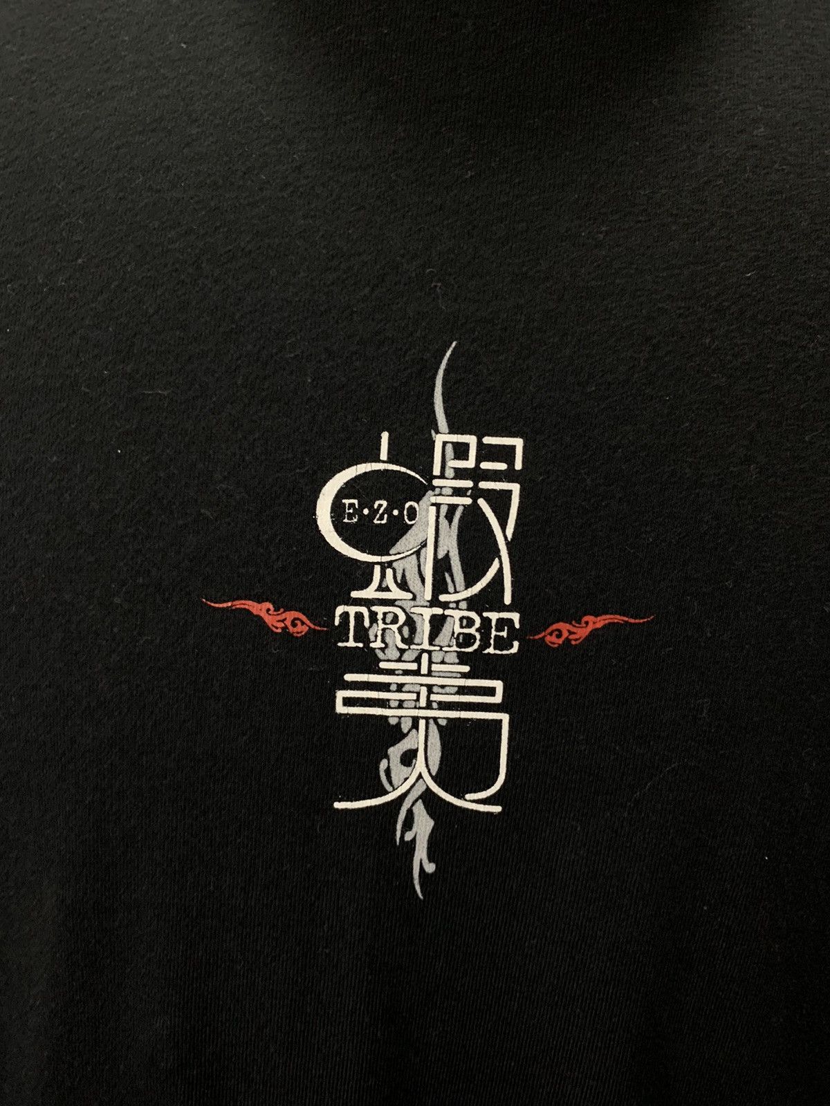 If Six Was Nine Ezo Tribe T-Shirt Large Size US L / EU 52-54 / 3 - 3 Thumbnail