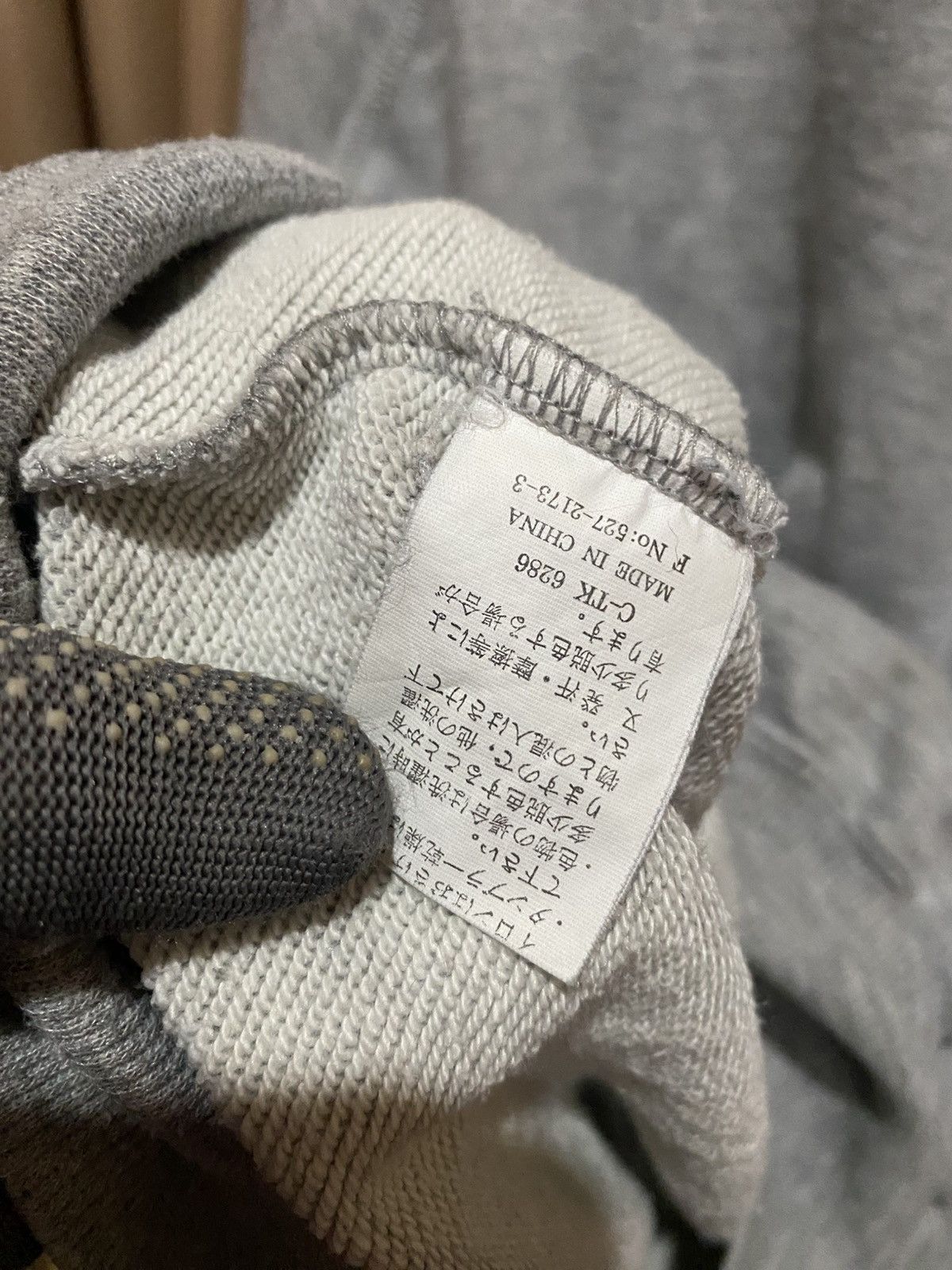 Converse Vintage Converse All Star Grey Crewneck Sweatshirt Unisex Size US XL / EU 56 / 4 - 9 Thumbnail