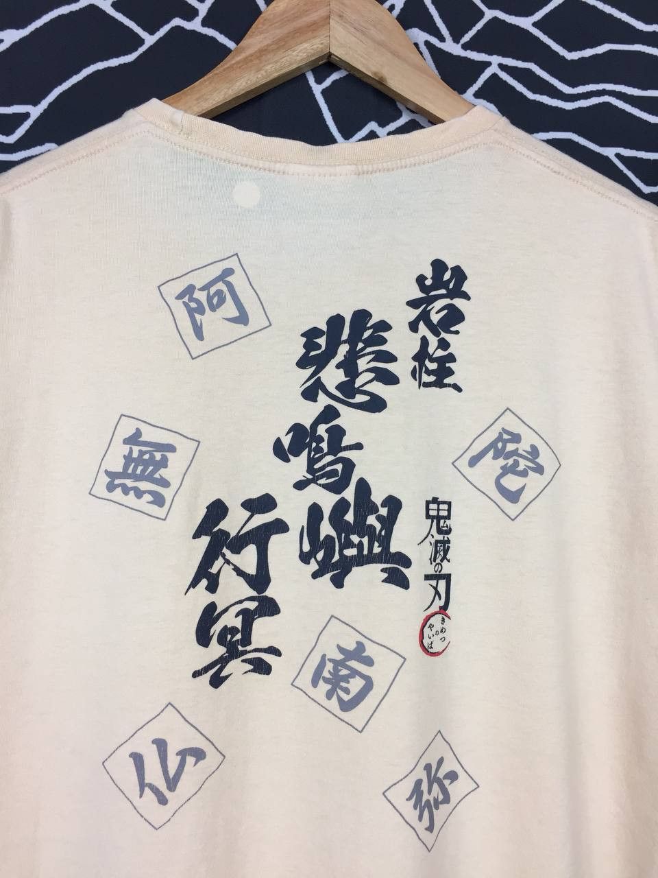 Anime × Japanese Brand × Vintage Gyomei Himejima Demon Slayer Kimetsu No Yaiba Anime Tee Size US XL / EU 56 / 4 - 5 Thumbnail