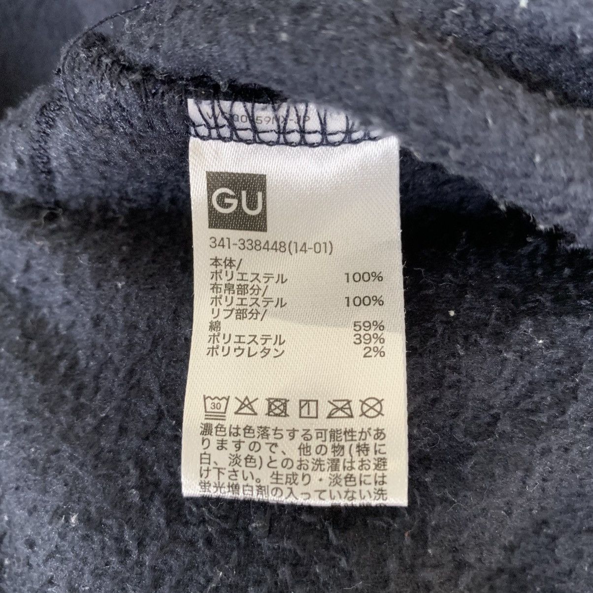 GU × Undercover GU x Undercover Fleece Sweatshirt Size US XXL / EU 58 / 5 - 13 Thumbnail