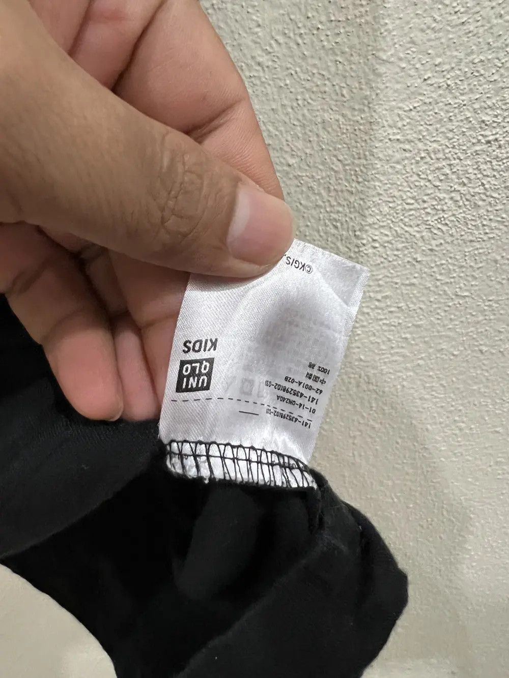 Cartoon Network × Uniqlo Kimetsu No Yaiba Uniqlo Tshirt Size US S / EU 44-46 / 1 - 6 Thumbnail