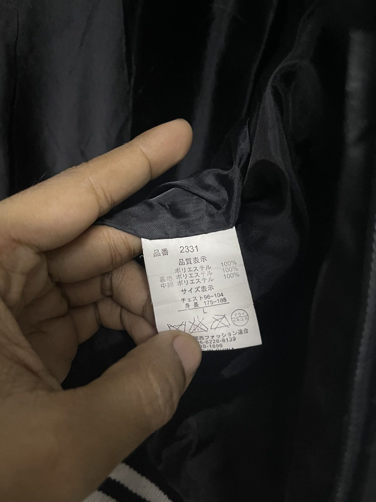 If Six Was Nine × Japanese Brand × Seditionaries 2000s CHROME HEARTS INSPIRED GHETTO BRAND CROSS DESIGN RARE Size US L / EU 52-54 / 3 - 16 Thumbnail
