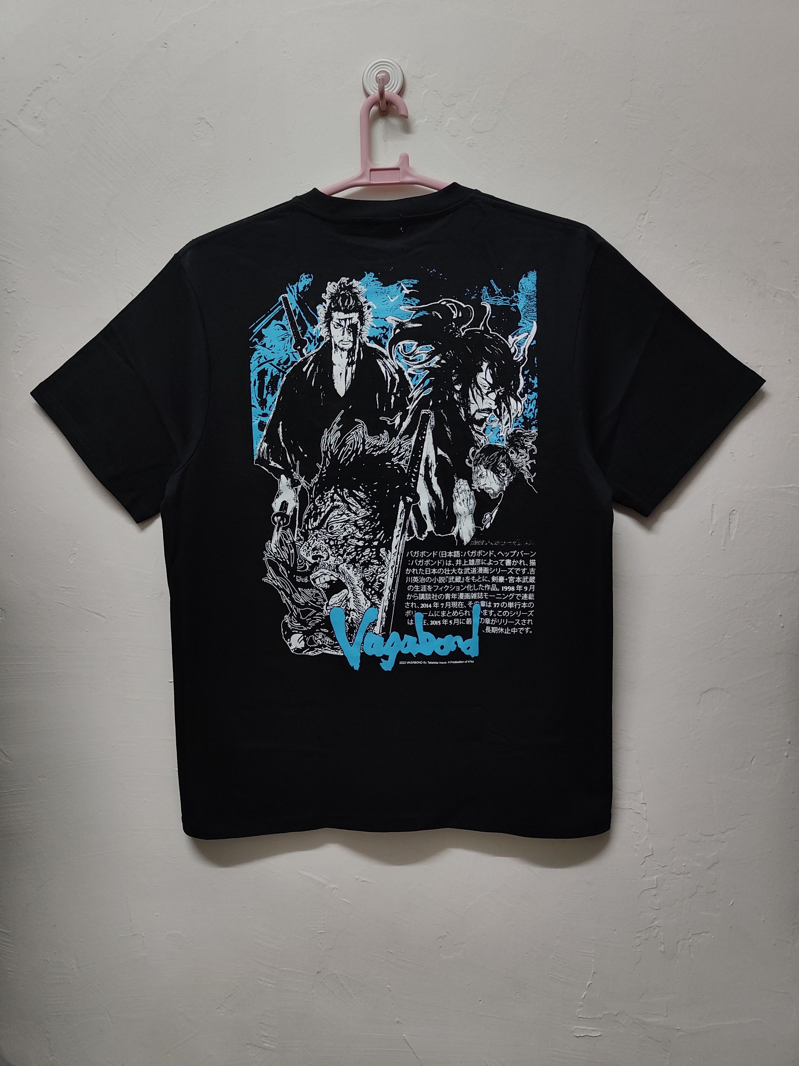Anime Vagabond Musashi Miyamoto T-shirt Size US XL / EU 56 / 4 - 5 Thumbnail