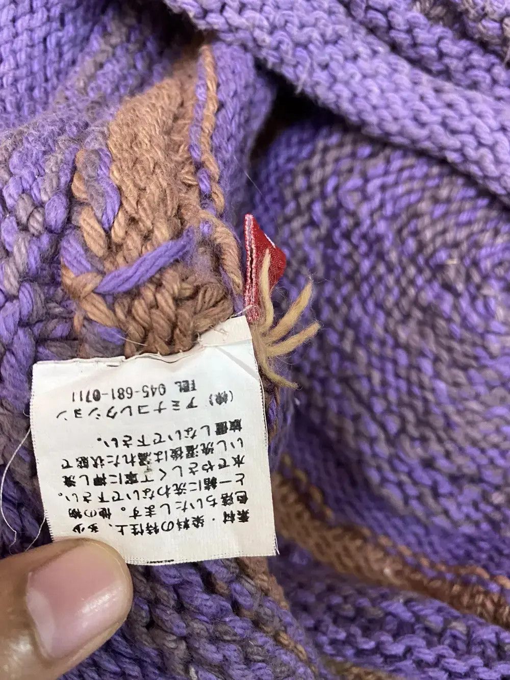 Vintage Japanese Brand Knit Beanie Hat Size ONE SIZE - 7 Thumbnail