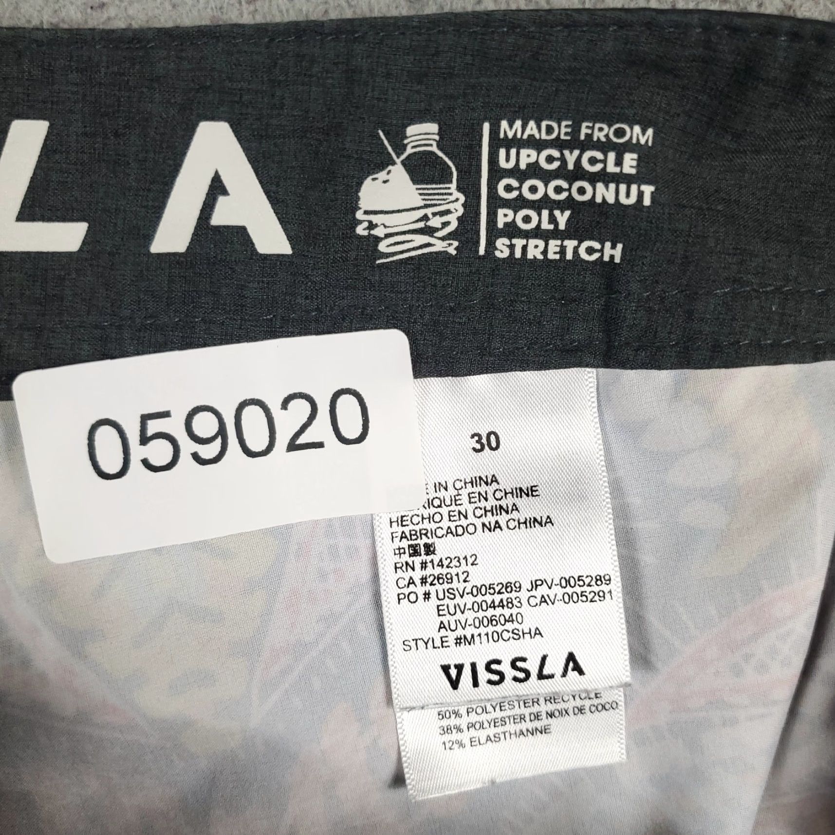 Vissla Vissla Mens Shorts Size 30 Board Shorts Blue Yellow Tropical Beach Trunks Swim Size US 30 / EU 46 - 8 Thumbnail