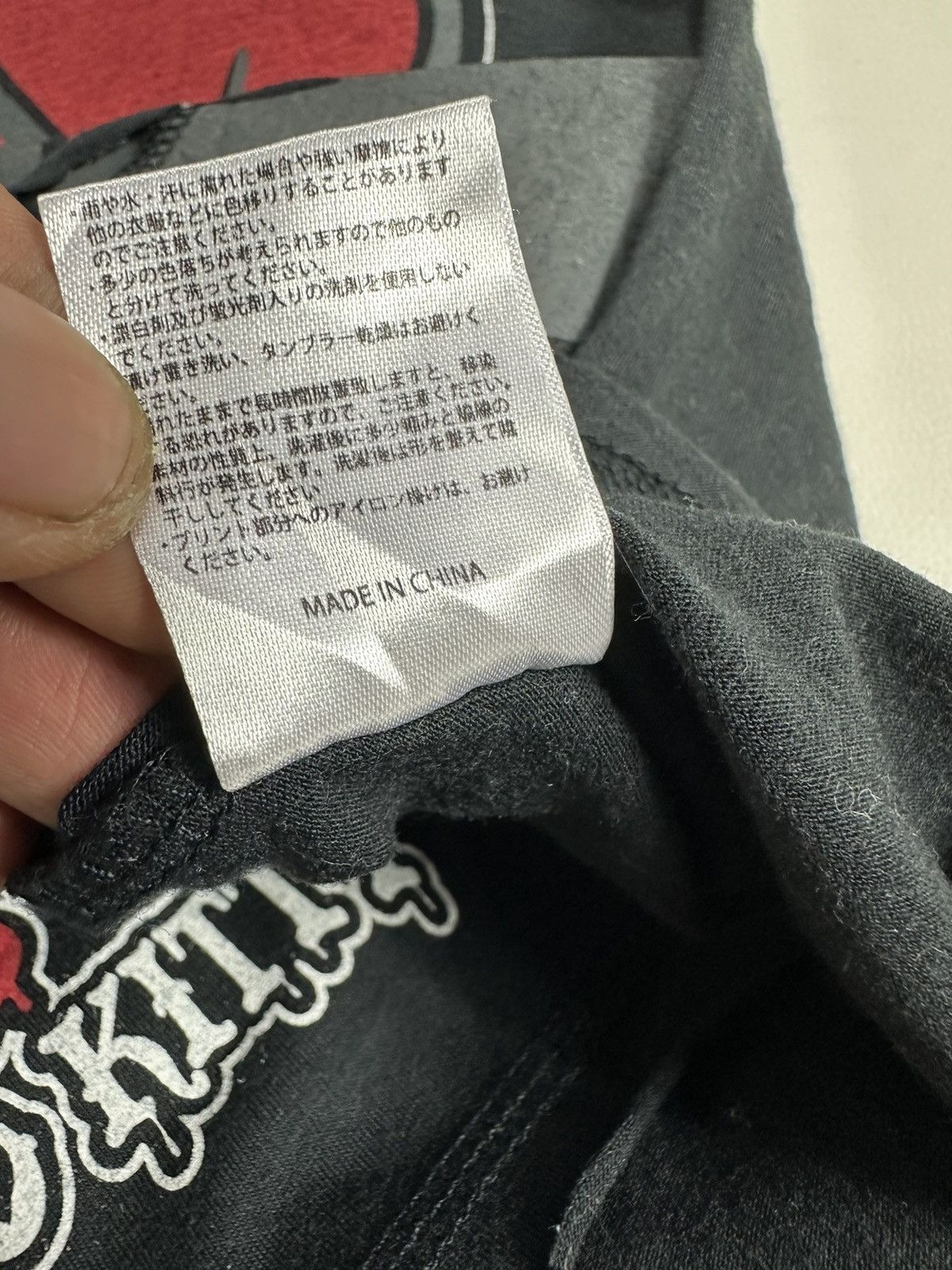 Other Hello Kitty X Chupacabra beautiful Art Tshirt Size L / US 10 / IT 46 - 13 Thumbnail