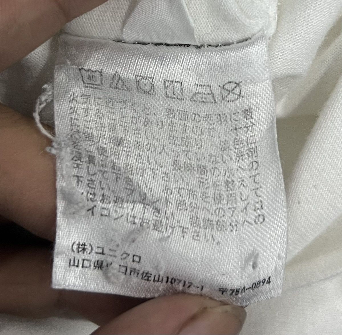 Anime × Uniqlo × Vintage UNIQLO YUTA OKKOTSU X RIKA ORIMOTO SHIRT Size US M / EU 48-50 / 2 - 9 Thumbnail