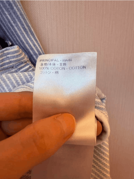Louis Vuitton casual jacket Size US XL / EU 56 / 4 - 4 Thumbnail