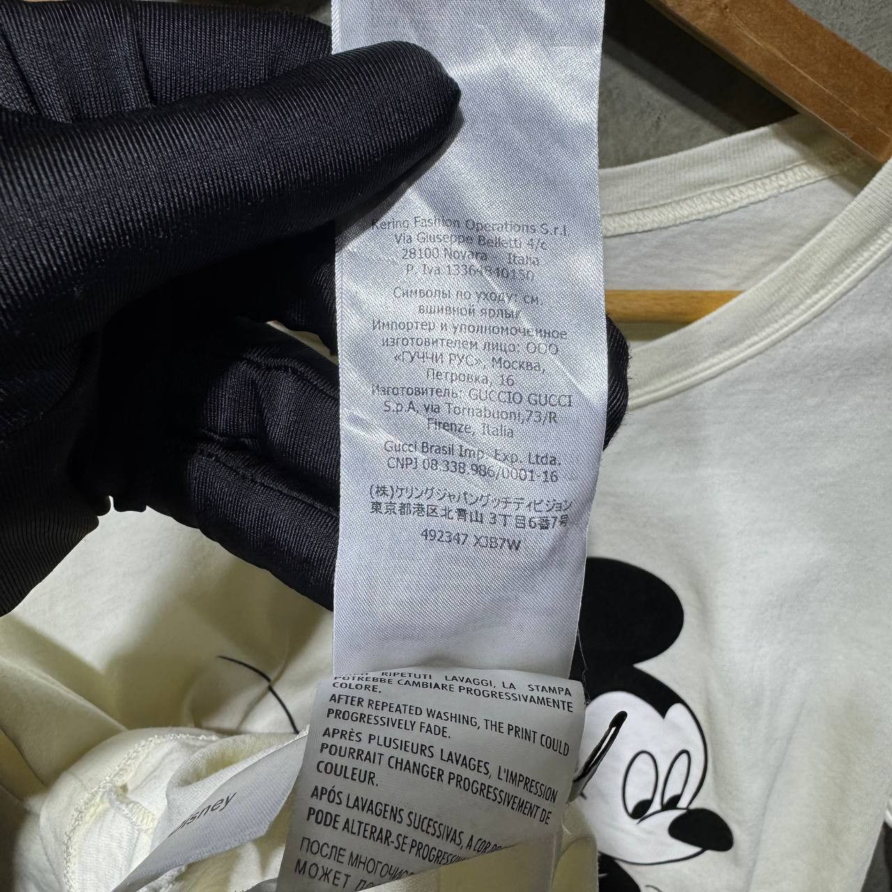 Disney × Gucci Gucci X Disney Mickey Mouse Logo tee Size US S / EU 44-46 / 1 - 16 Thumbnail