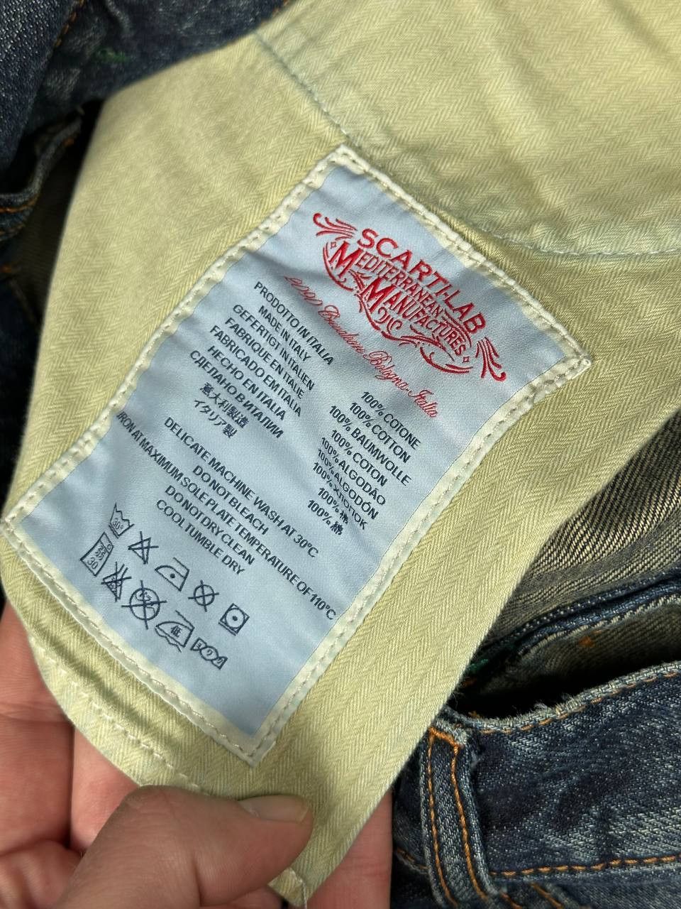 Scarti-Lab Scarti-Lab Distressed Raw Denim Selvedge Jeans Size US 32 / EU 48 - 12 Thumbnail