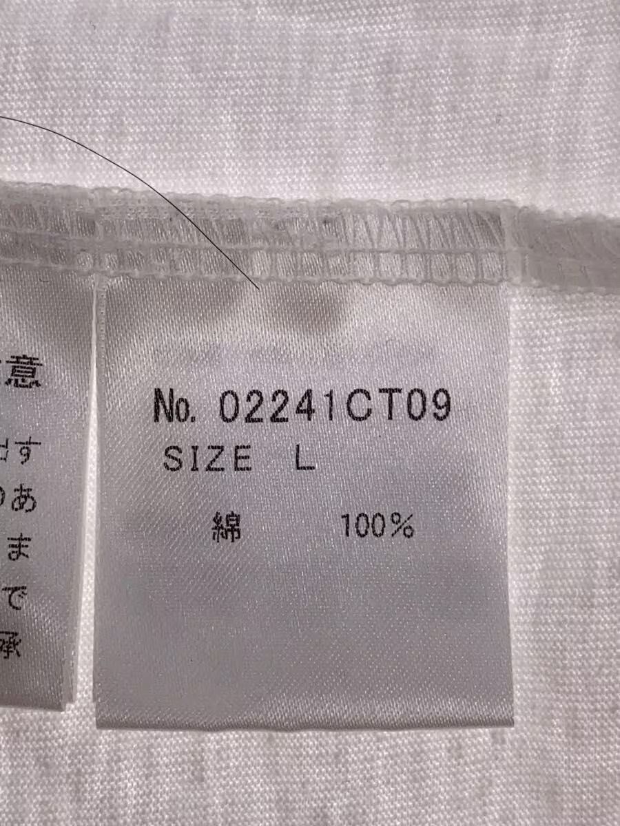 Hysteric Glamour Dreams Burn Down Tee Size US L / EU 52-54 / 3 - 5 Thumbnail