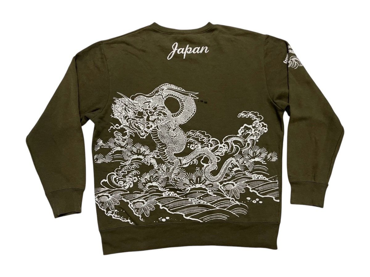 Japanese Brand 2000s JAPANESE DESIGN SUKAJAN RARE DESIGN DISTRESSED Size US XL / EU 56 / 4 - 3 Thumbnail