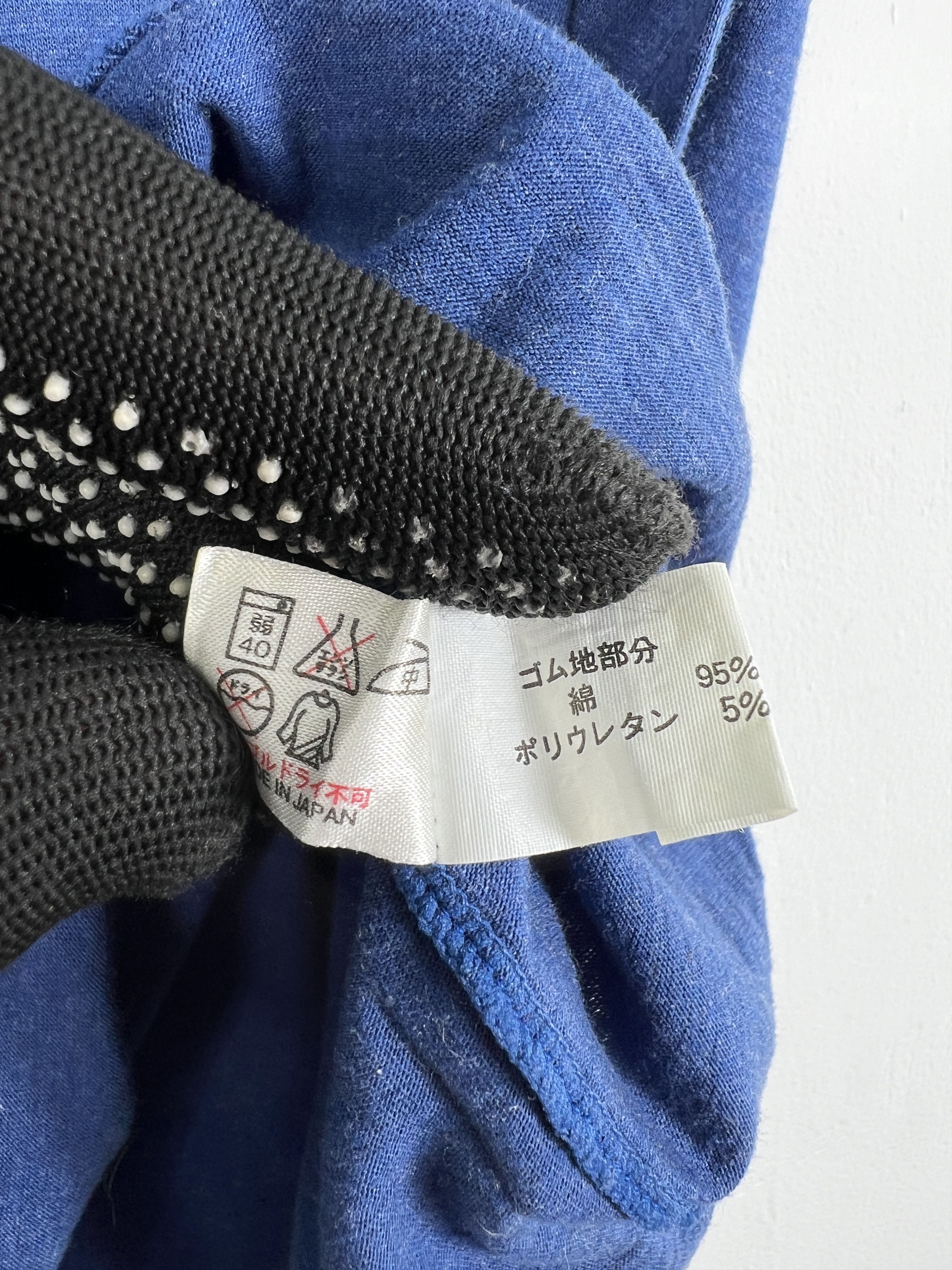 Japanese Brand × Kenzo × Vintage Vintage KENZO Flower Box Logo Tee (M) GTMPT972 Size US M / EU 48-50 / 2 - 6 Thumbnail
