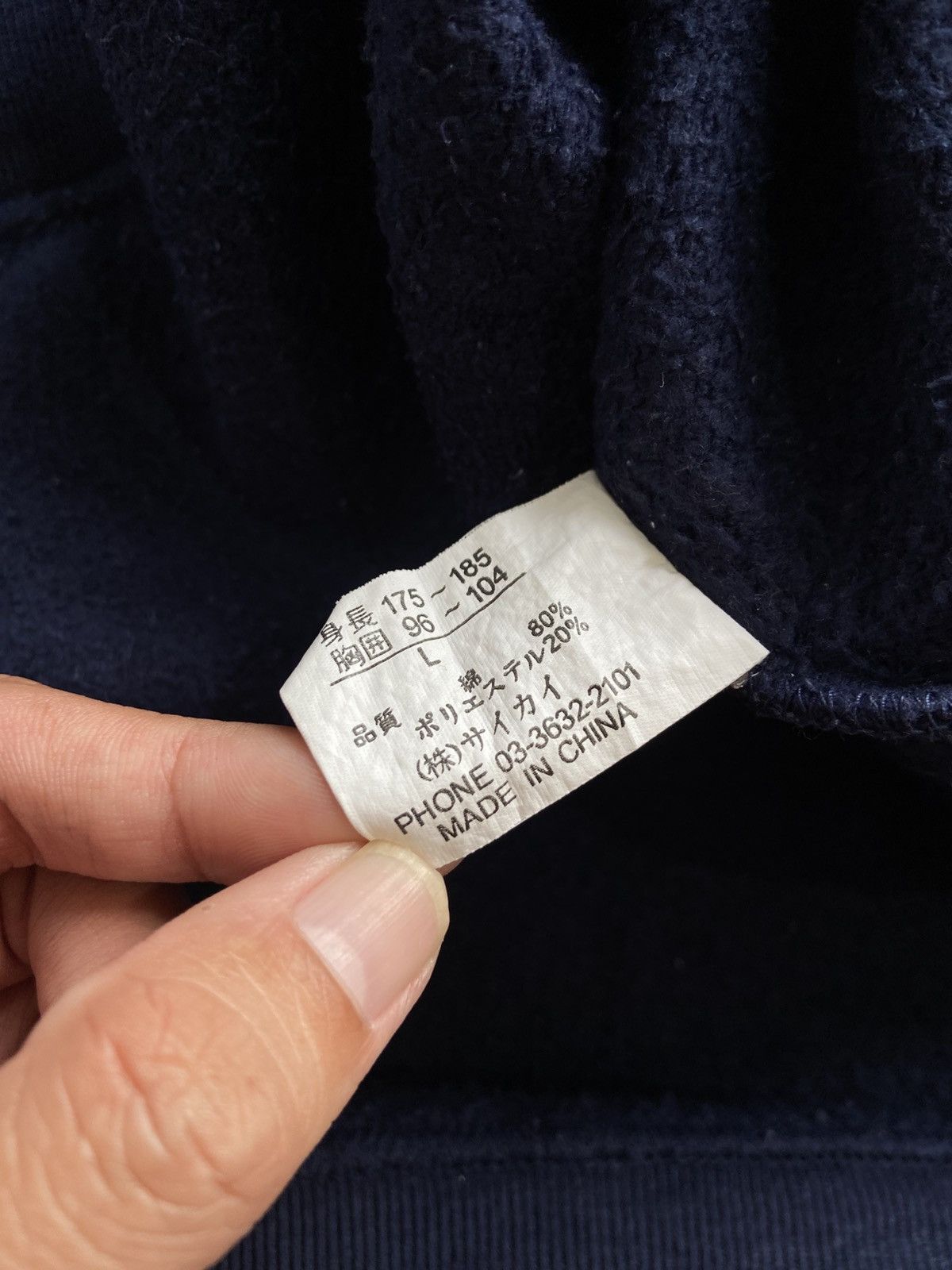 Vintage 76 LUBRICANT Vintage Hoodie Size US L / EU 52-54 / 3 - 10 Thumbnail