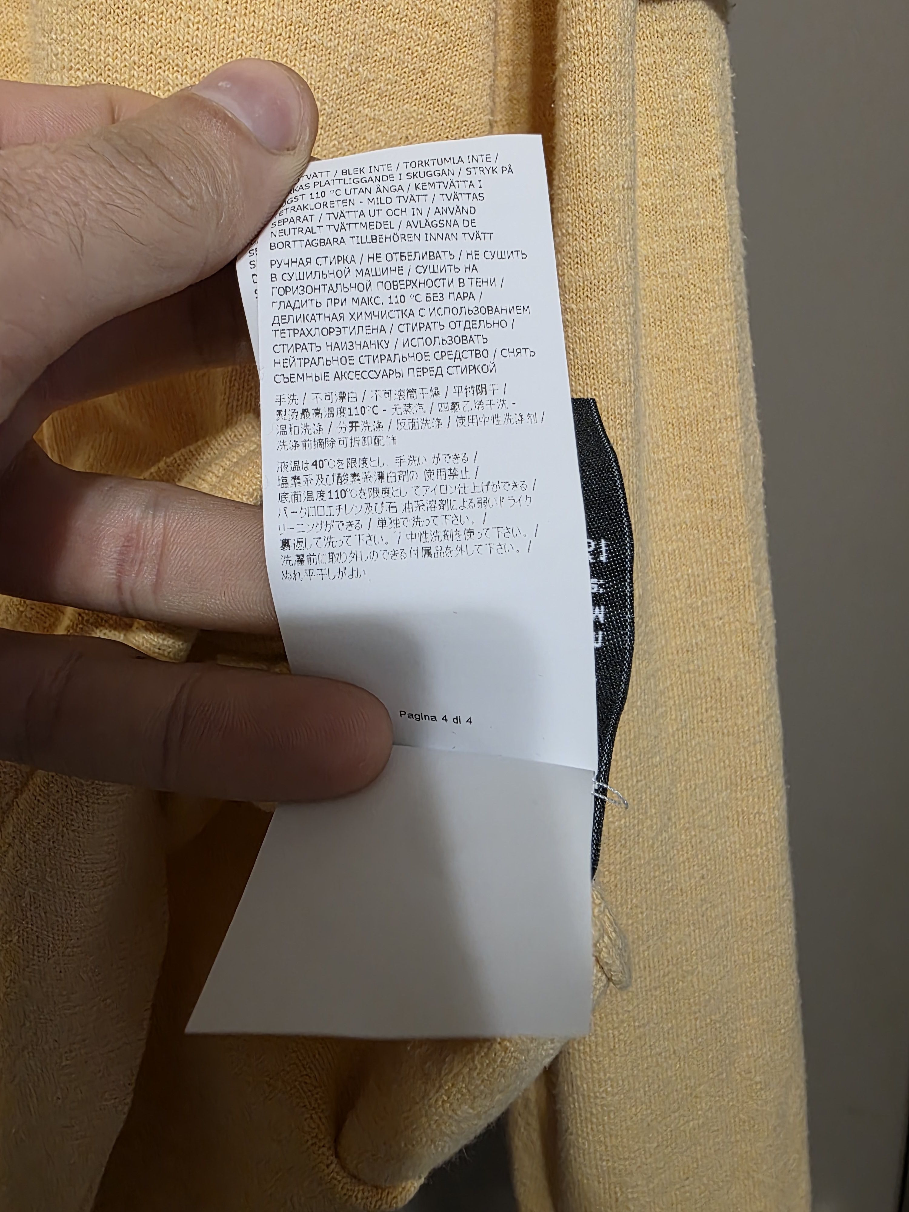 Stone Island Stone Island Crewneck Sweatshirt Compass Patch perfect condi Size US XL / EU 56 / 4 - 9 Thumbnail