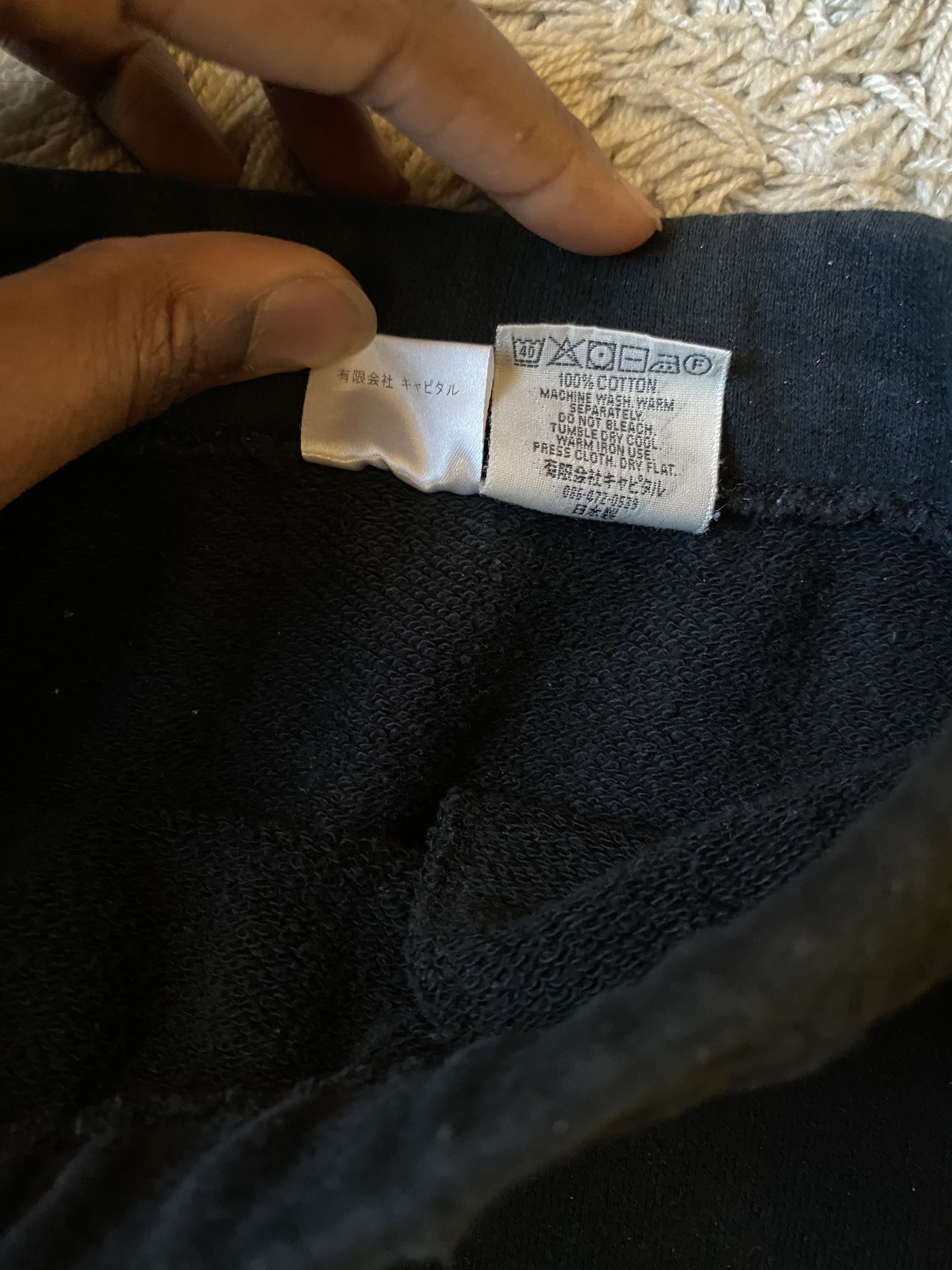 Kapital Kapital Smiley Sweatpants Size US 32 / EU 48 - 5 Thumbnail