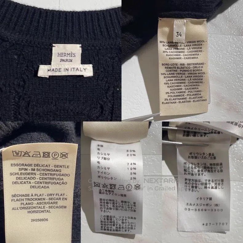 Hermes Hermes Knitted dress with long sleeves Size XXS / US 00 / IT 34 - 9 Thumbnail