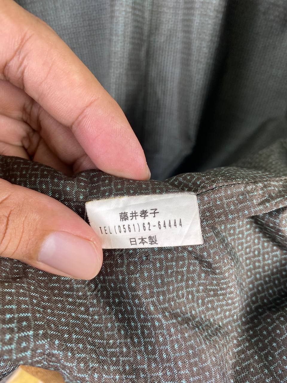 Japanese Brand japanese brand nice design jacket Size US XL / EU 56 / 4 - 8 Thumbnail