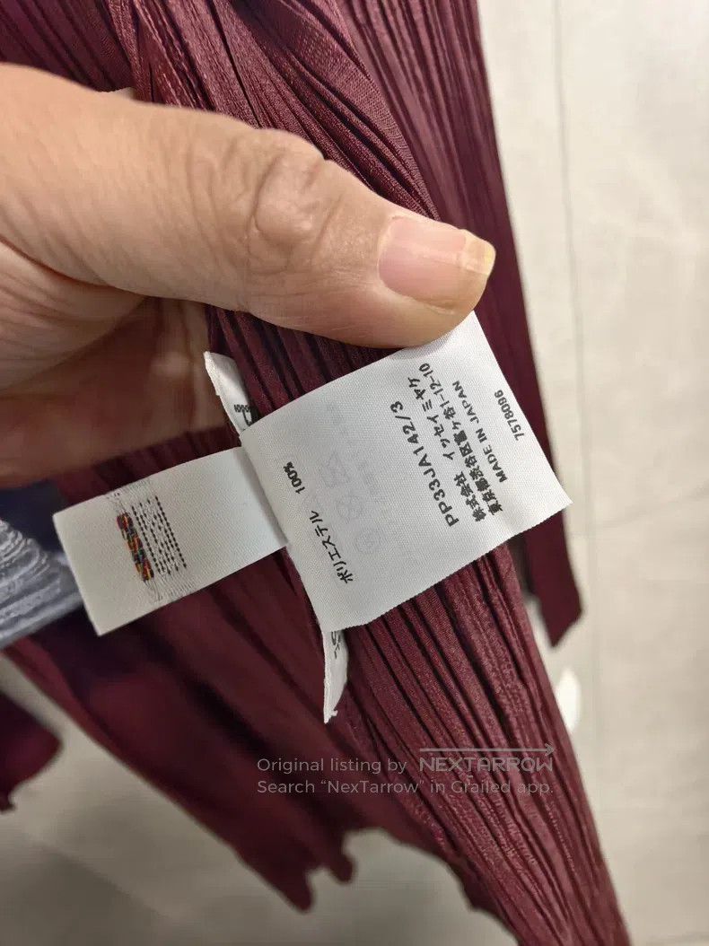 Issey Miyake Issey Miyake Bordeaux Red Cardigan Size L / US 10 / IT 46 - 3 Thumbnail