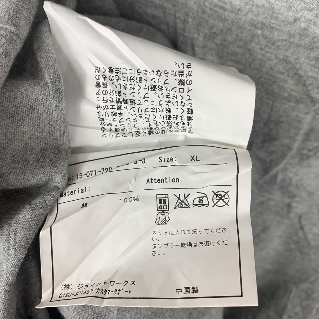 Other MARK GONZALES thrash printed tee Size US XL / EU 56 / 4 - 10 Thumbnail