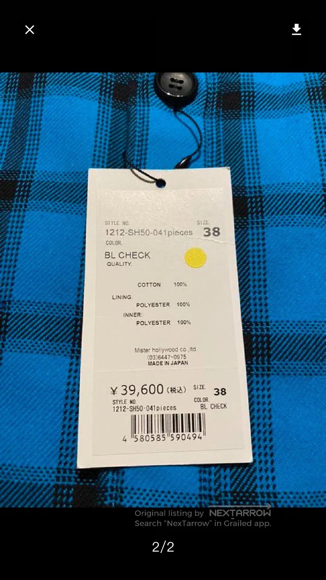 N.Hoolywood N.HOOLYWOOD CPO Shirt Blue Check. Size US M / EU 48-50 / 2 - 4 Thumbnail