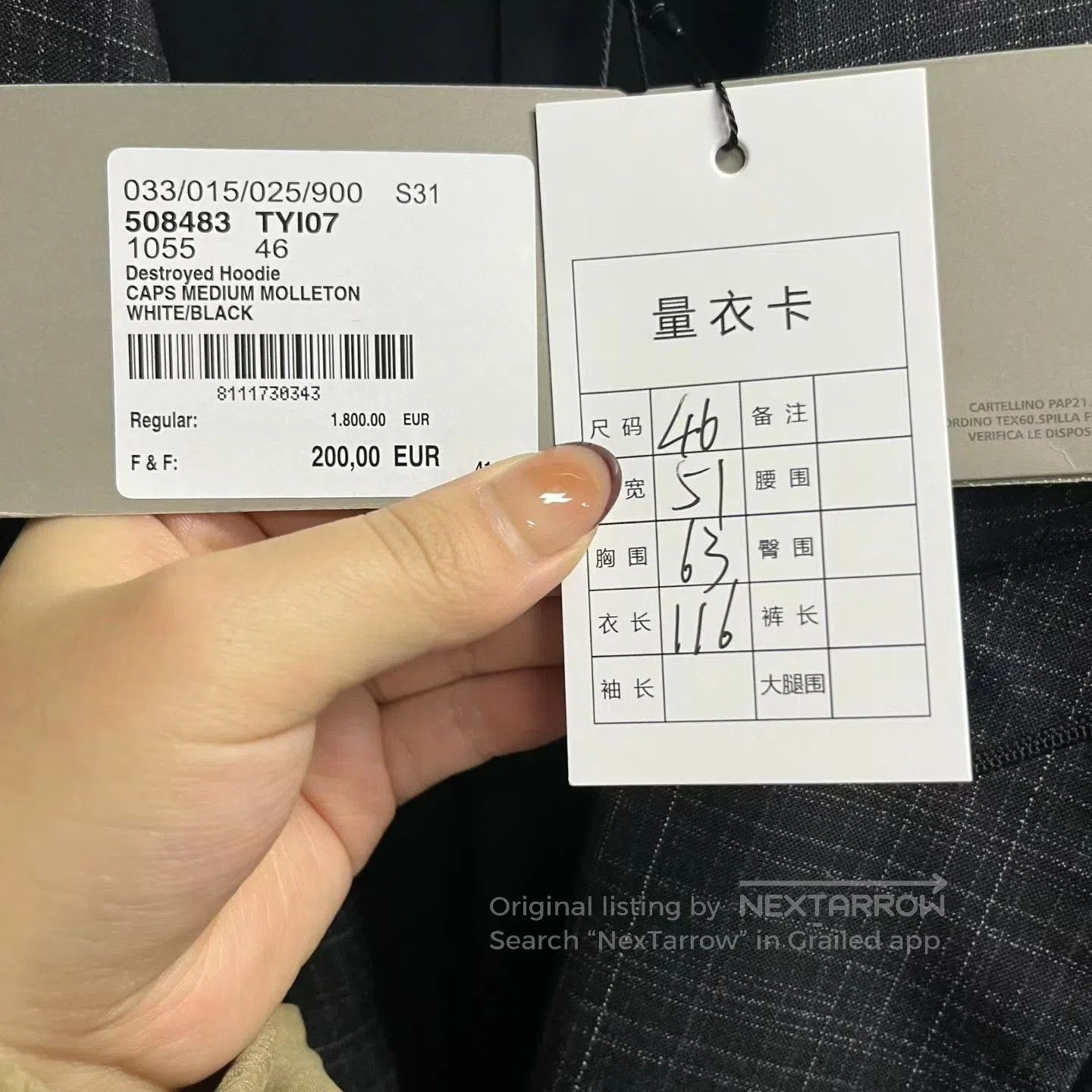 Balenciaga Balenciaga Gray Logo Embroidered Stripe Coat. Size US S / EU 44-46 / 1 - 4 Thumbnail