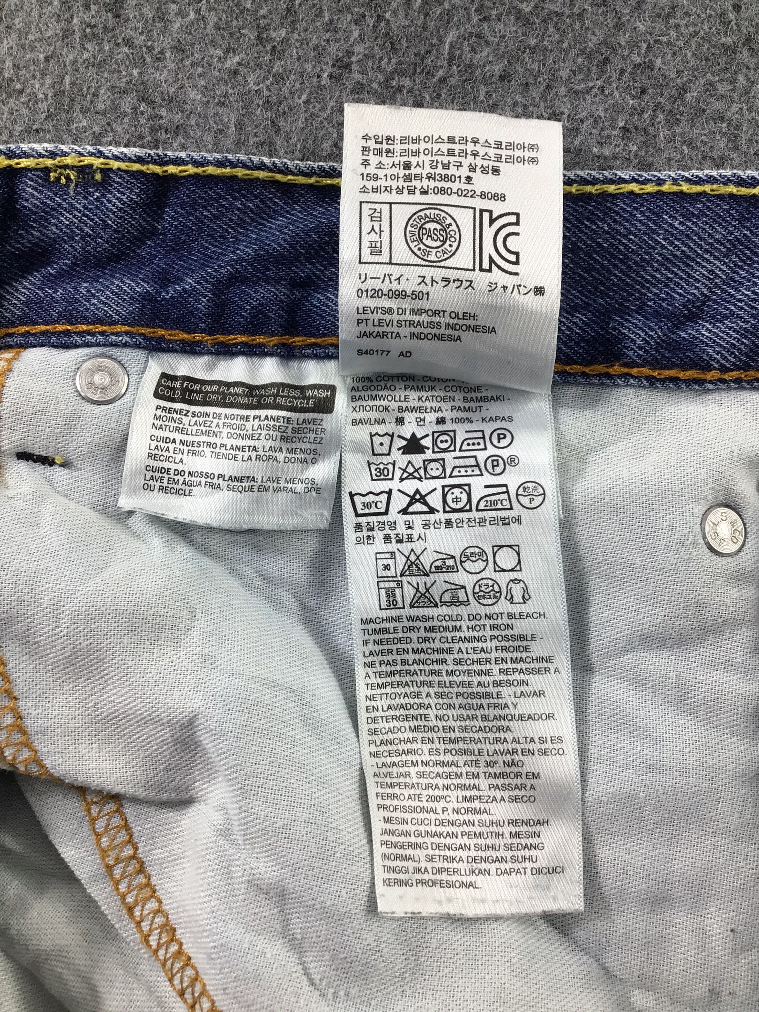 Levi's Vintage Levis 505 Jeans-JM733 Size US 34 / EU 50 - 11 Thumbnail