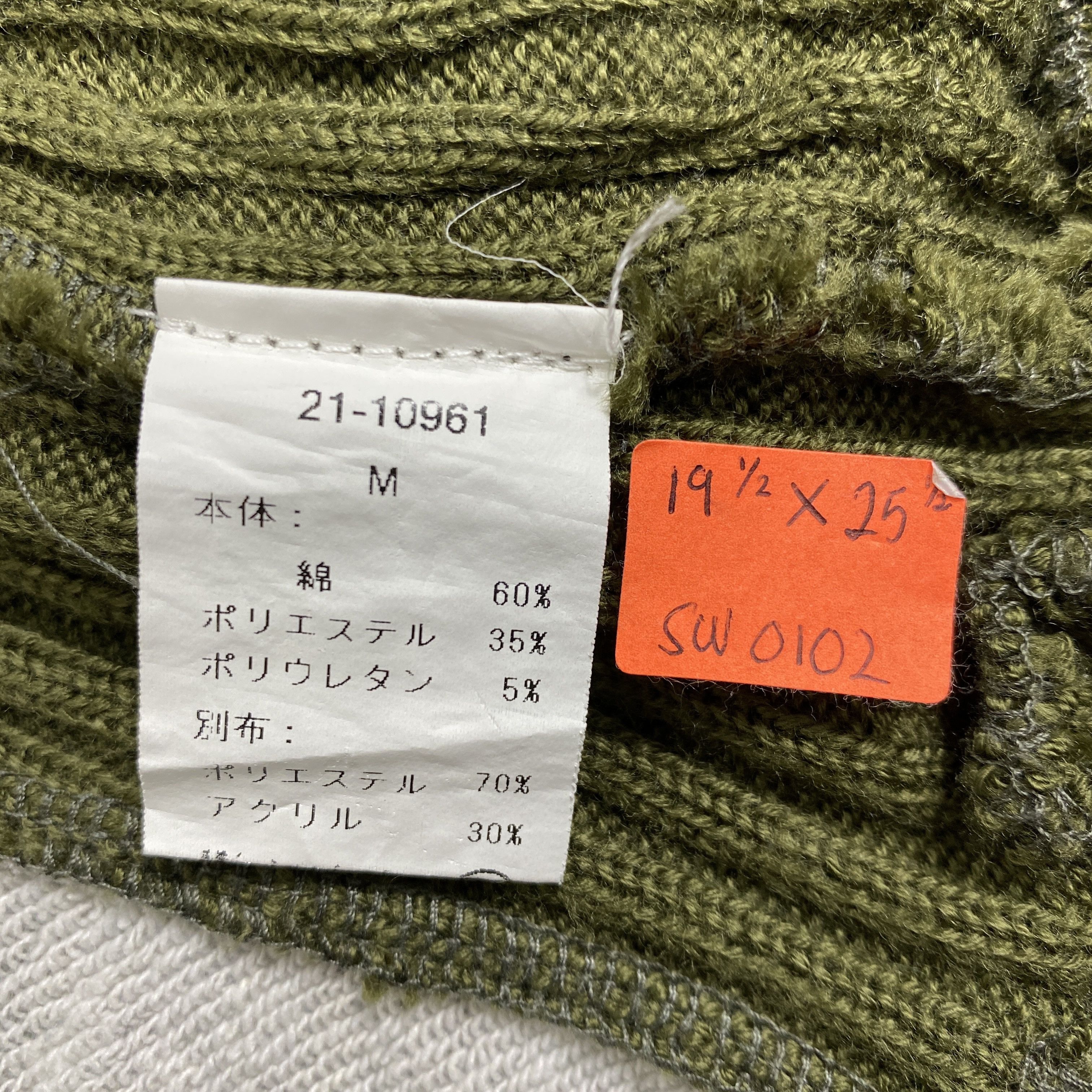 Japanese Brand Vintage Camo Design Zipper Hoodie - SW0102 Size US XS / EU 42 / 0 - 5 Thumbnail